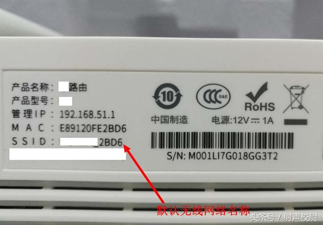 ��ô���ֻ����ü�ͥ����·����