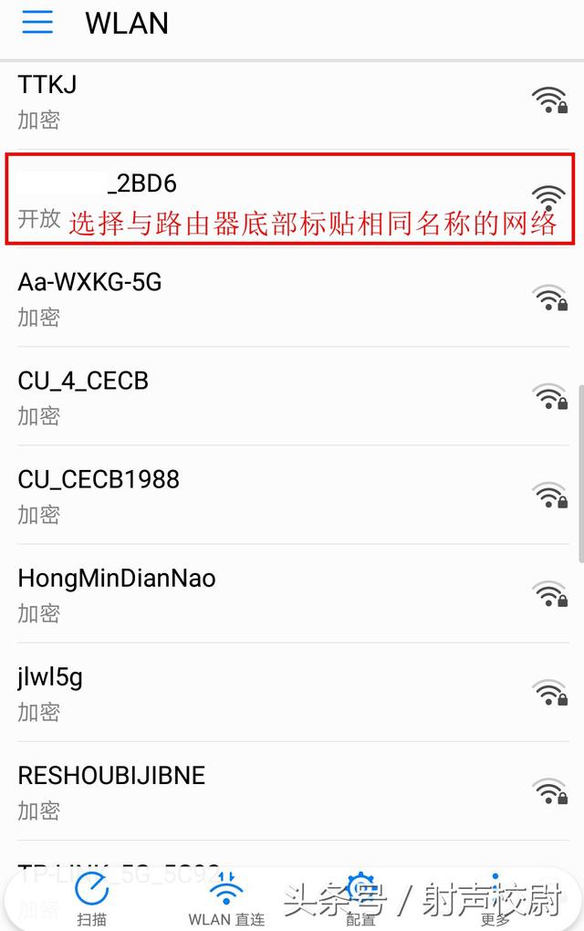 ��ô���ֻ����ü�ͥ����·����