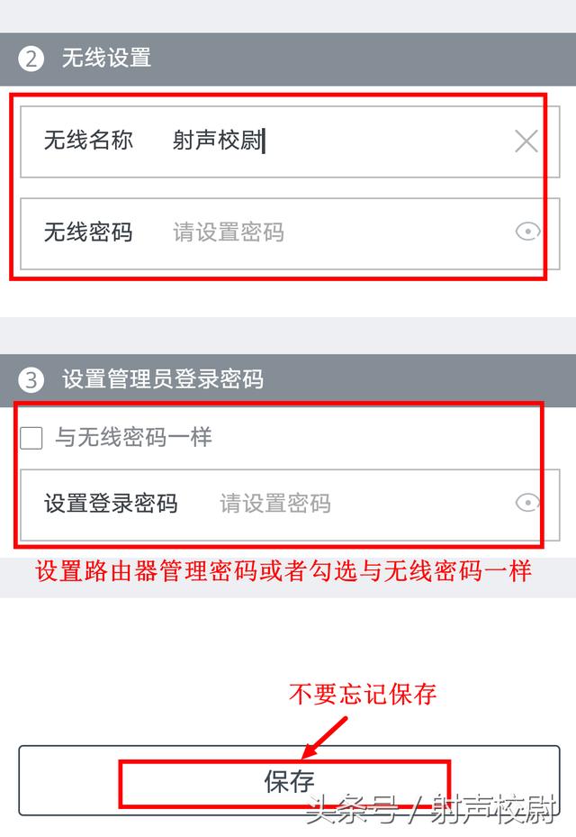 ��ô���ֻ����ü�ͥ����·����