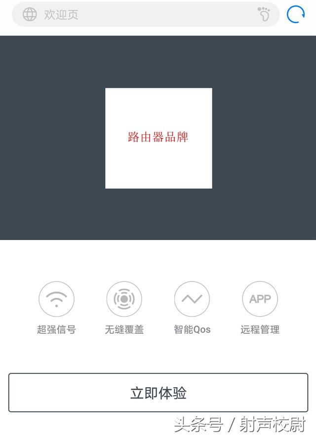 ��ô���ֻ����ü�ͥ����·����