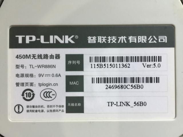 ����·�������ǵ�¼������ô��