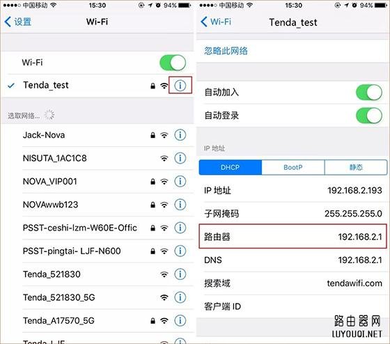 ·�������ý����ͻ��IP��ַ�����ȫ�������