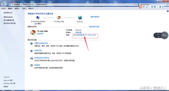 ���������·������ô�õ�������