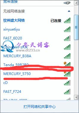 MERCURYˮ��·�������ý̳�ͼ��