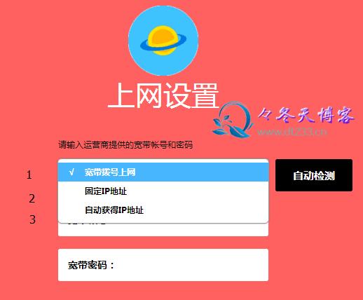 MERCURYˮ��·�������ý̳�ͼ��