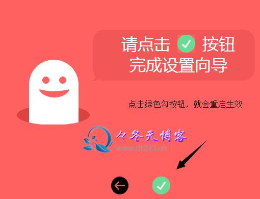 MERCURYˮ��·�������ý̳�ͼ��