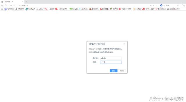 ����·�����ĳ��û������÷���