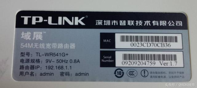 ����·�����ĳ��û������÷���