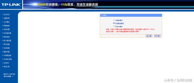 ����·�����ĳ��û������÷���