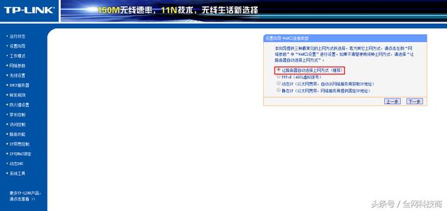 ����·�����ĳ��û������÷���