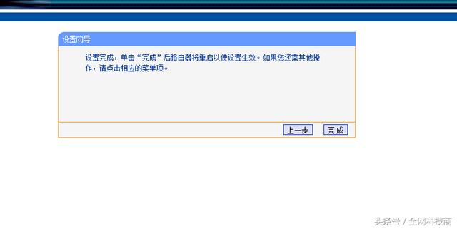 ����·�����ĳ��û������÷���