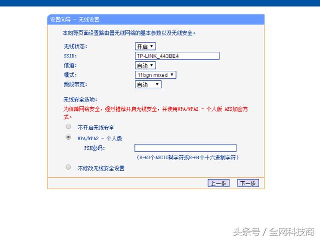 ����·�����ĳ��û������÷���
