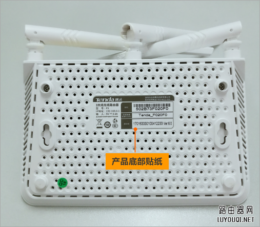 192.168.0.1��¼�����ô����