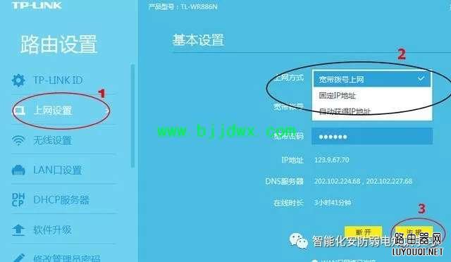 ����һ��һ����������·����