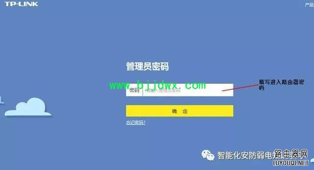 ����һ��һ����������·����