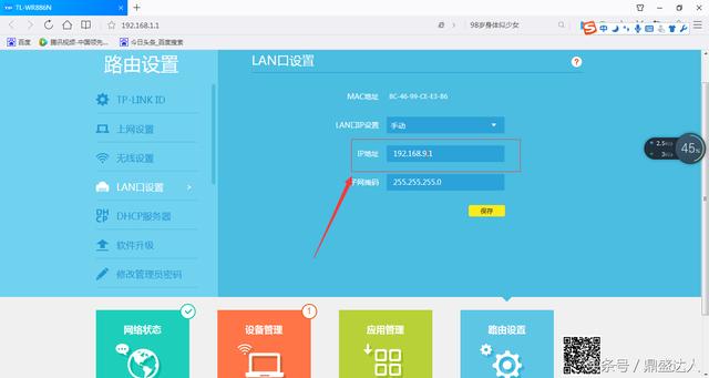 �����·������ô�õ�������