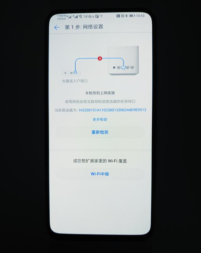 ��ҫ·��Pro2ʹ�����÷���