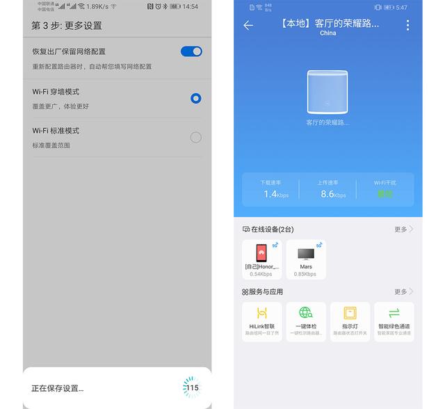 ��ҫ·��Pro2ʹ�����÷���