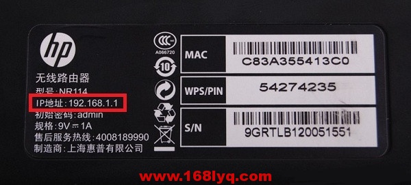 192.168.1.1�ֻ���½ҳ�����Ա������û����Ƕ���?