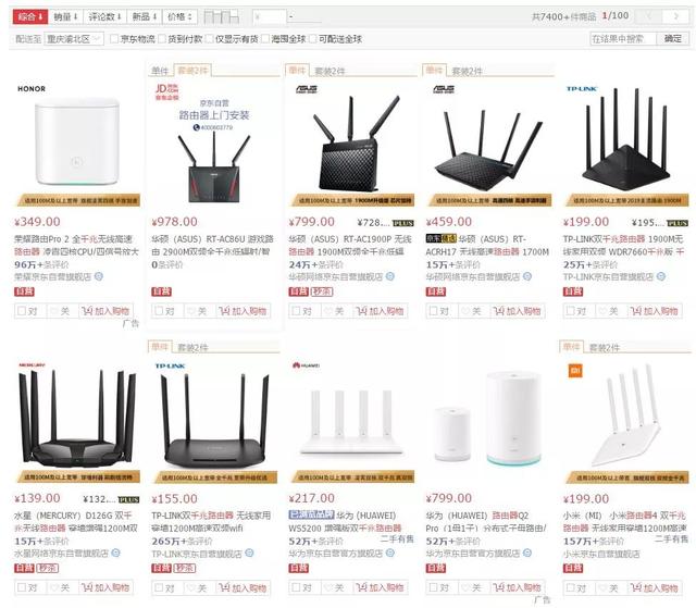 ������ѡ��ǧ��·����