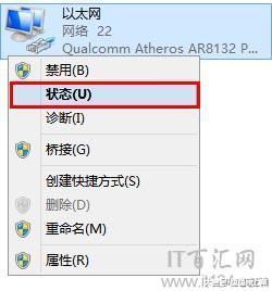 ��������ô�鿴·������½��ַ