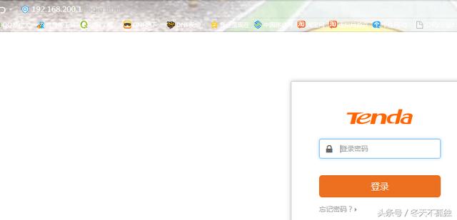 ���ְ취�ҳ�·�����Ĺ���ip��ַ