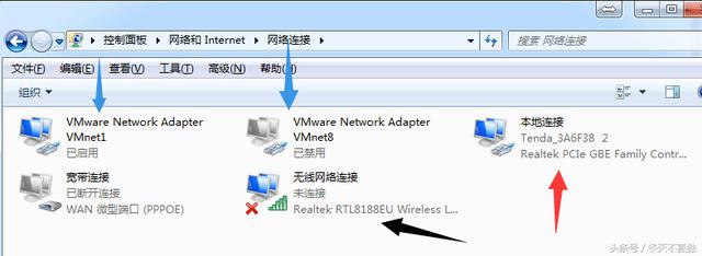 ���ְ취�ҳ�·�����Ĺ���ip��ַ