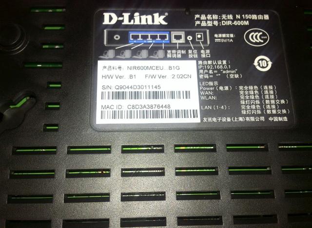 D-Link����·����IP��ַ�Ƕ���