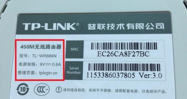 �ֻ���½·����ʱ��½���������ô�죿