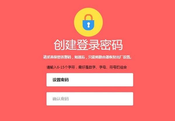 �ֻ���½·����ʱ��½���������ô�죿