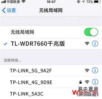 TP-link����·����ǧ�װ���ô����
