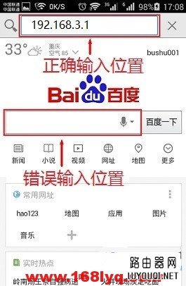 falogin.cn怎么打不开?