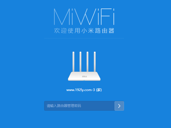 ��ô����miwifi.com��¼���