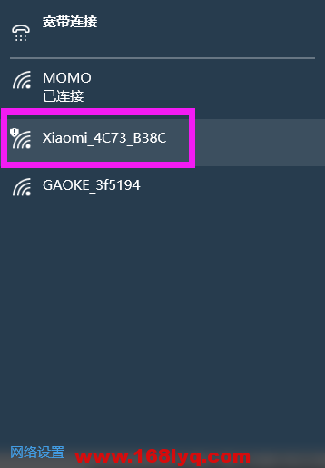 miwifi.com����ҳ�����ȥ��ô��