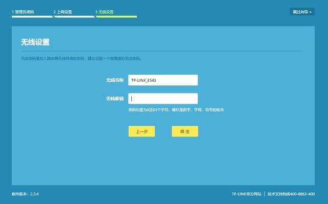 ����·������½������������