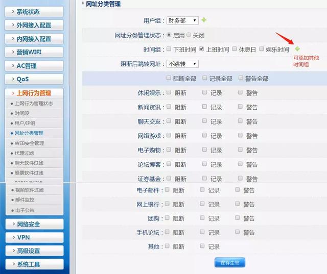 �ڿ�·���������������������Ϊ�������ܣ�