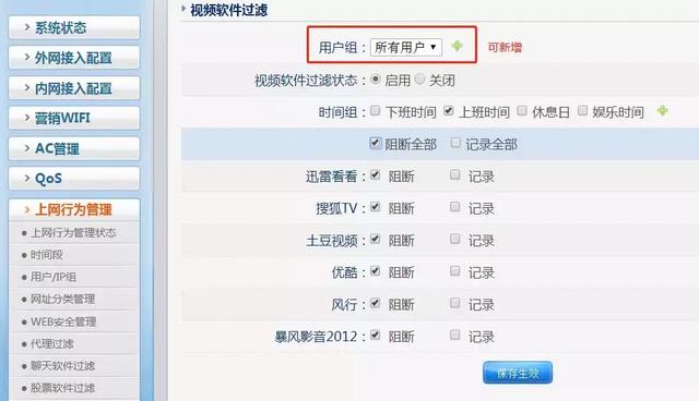 �ڿ�·���������������������Ϊ�������ܣ�