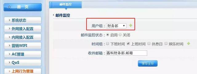 �ڿ�·���������������������Ϊ�������ܣ�