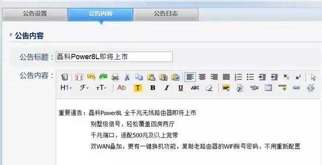 �ڿ�·���������������������Ϊ�������ܣ�