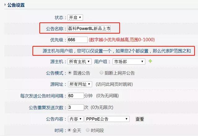 �ڿ�·���������������������Ϊ�������ܣ�