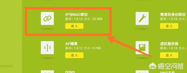 ����жϼ����WiFi�Ƿ񱻲����ˣ�