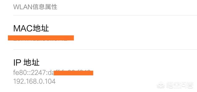 ����жϼ����WiFi�Ƿ񱻲����ˣ�