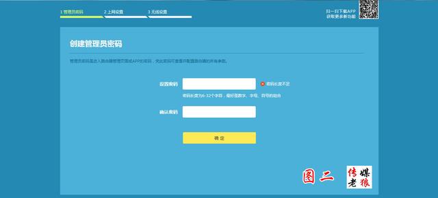 �Լ��ڼ�������������·������