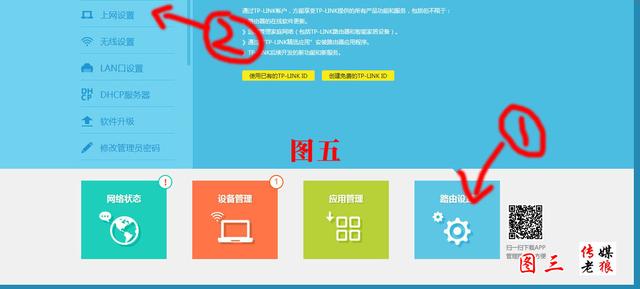 �Լ��ڼ�������������·������