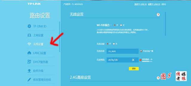 �Լ��ڼ�������������·������