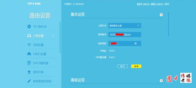 �Լ��ڼ�������������·������