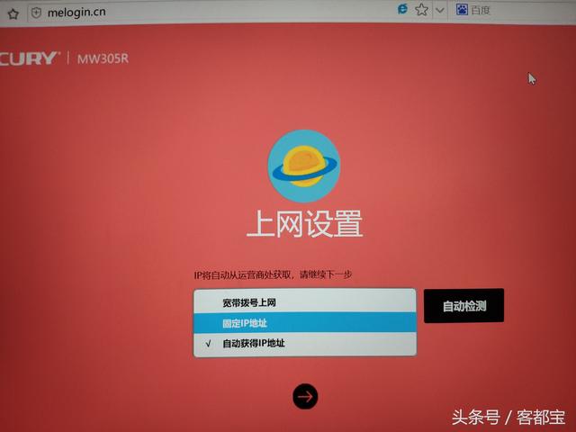 �Լ�������ô��������·����