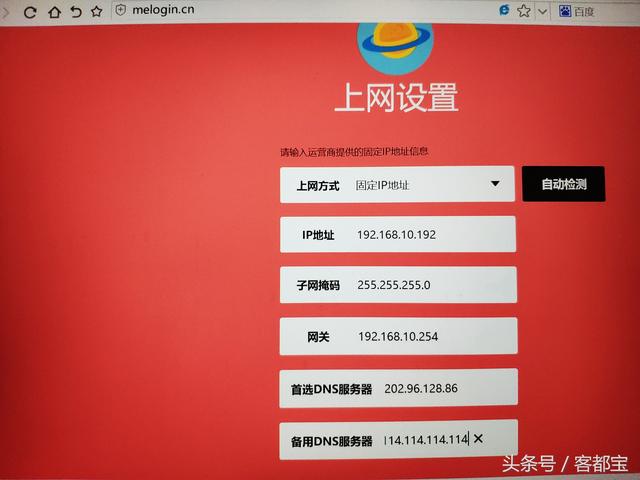 �Լ�������ô��������·����