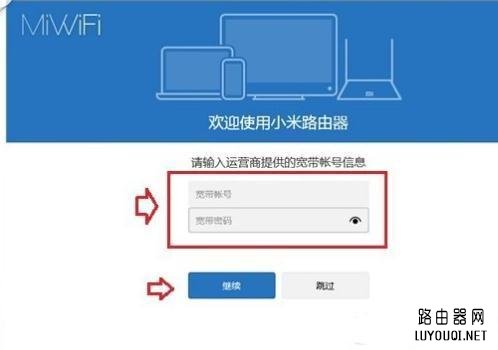 С��·�������ý���