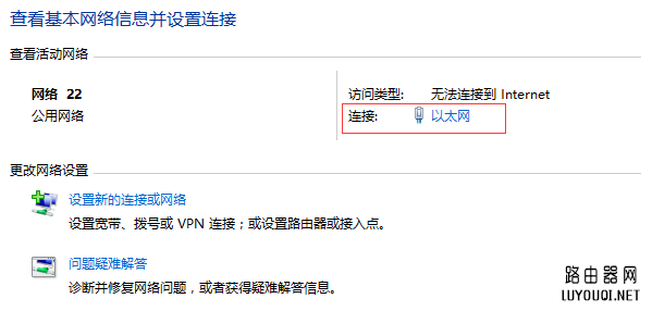 ��β鿴���Ժ��ֻ���MAC��ַ��